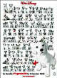 102 Dalmatiens